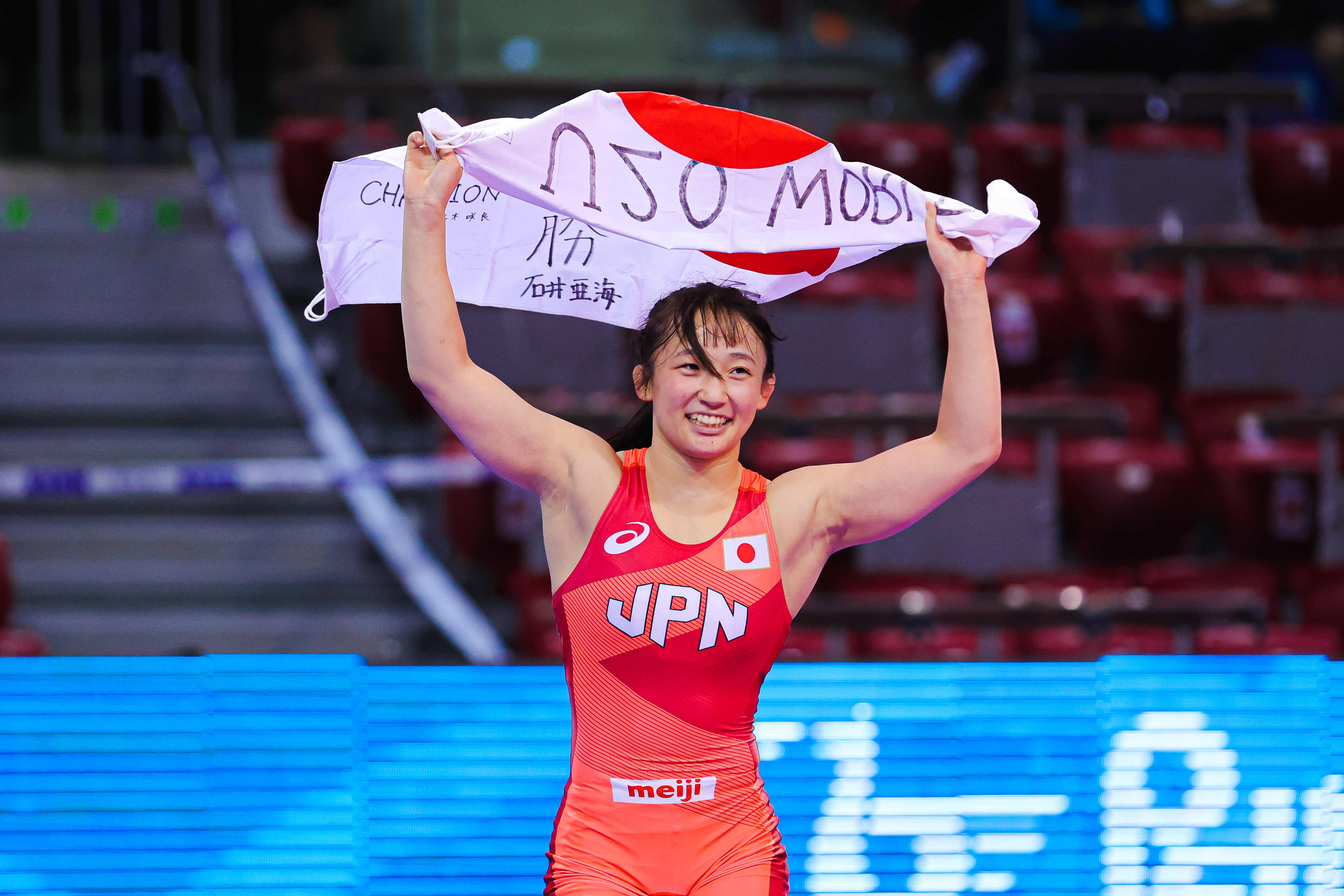 /article/perfect-japan-sweeps-5-golds-u20-worlds.Click to read full article.