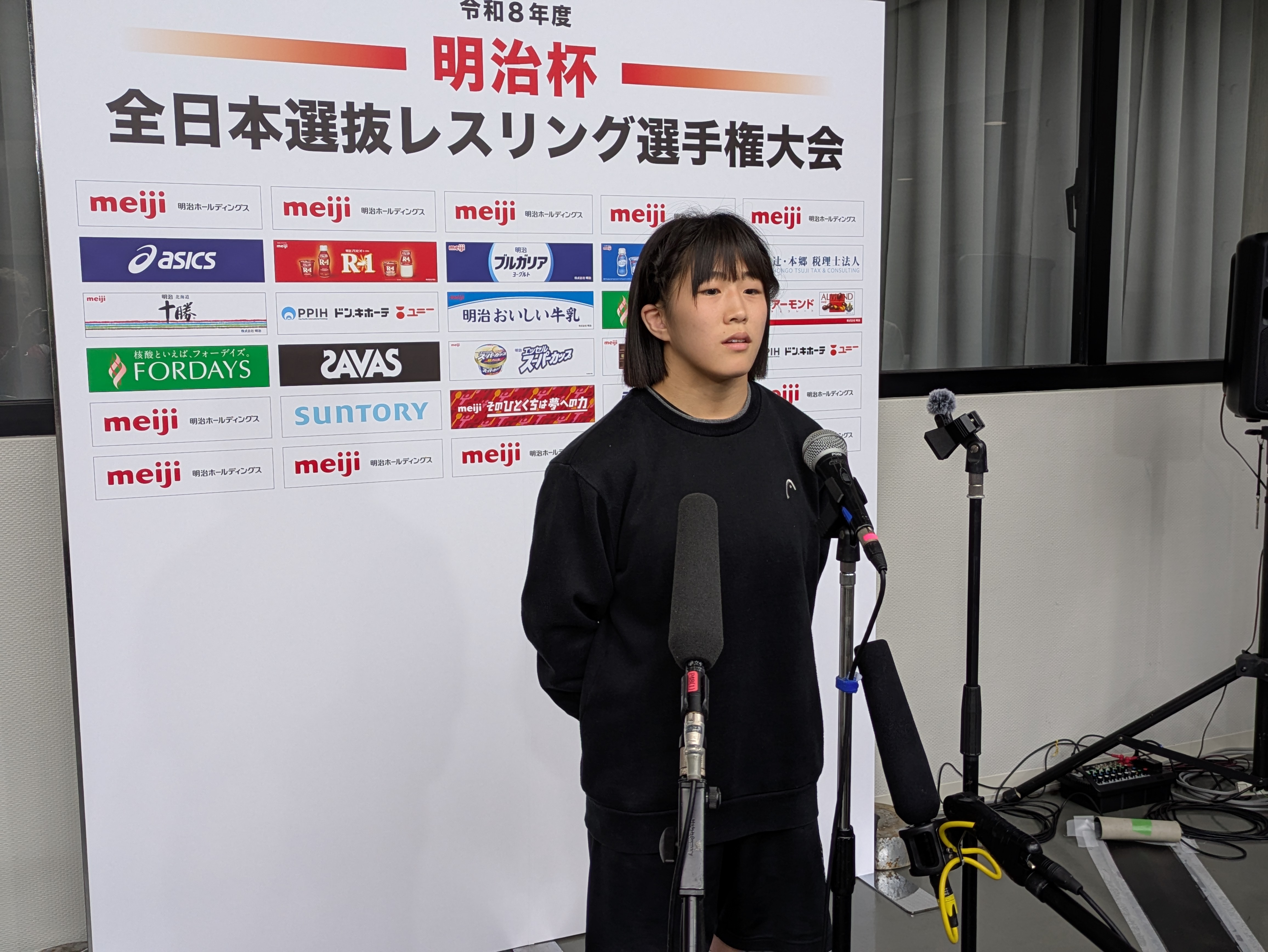 Yu KATSUME (JPN)