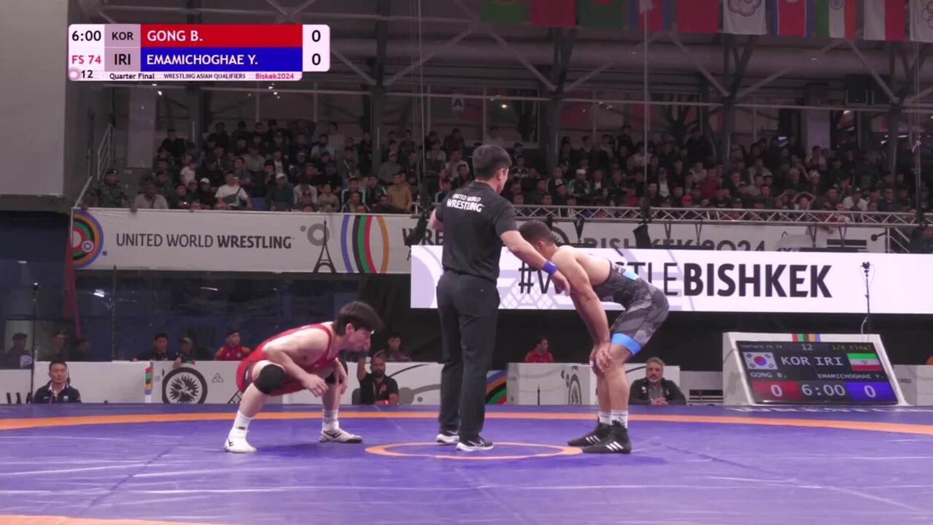 Byungmin GONG (KOR) Vs. Yones Aliakbar EMAMICHOGHAEI (IRI) | 2024 ...