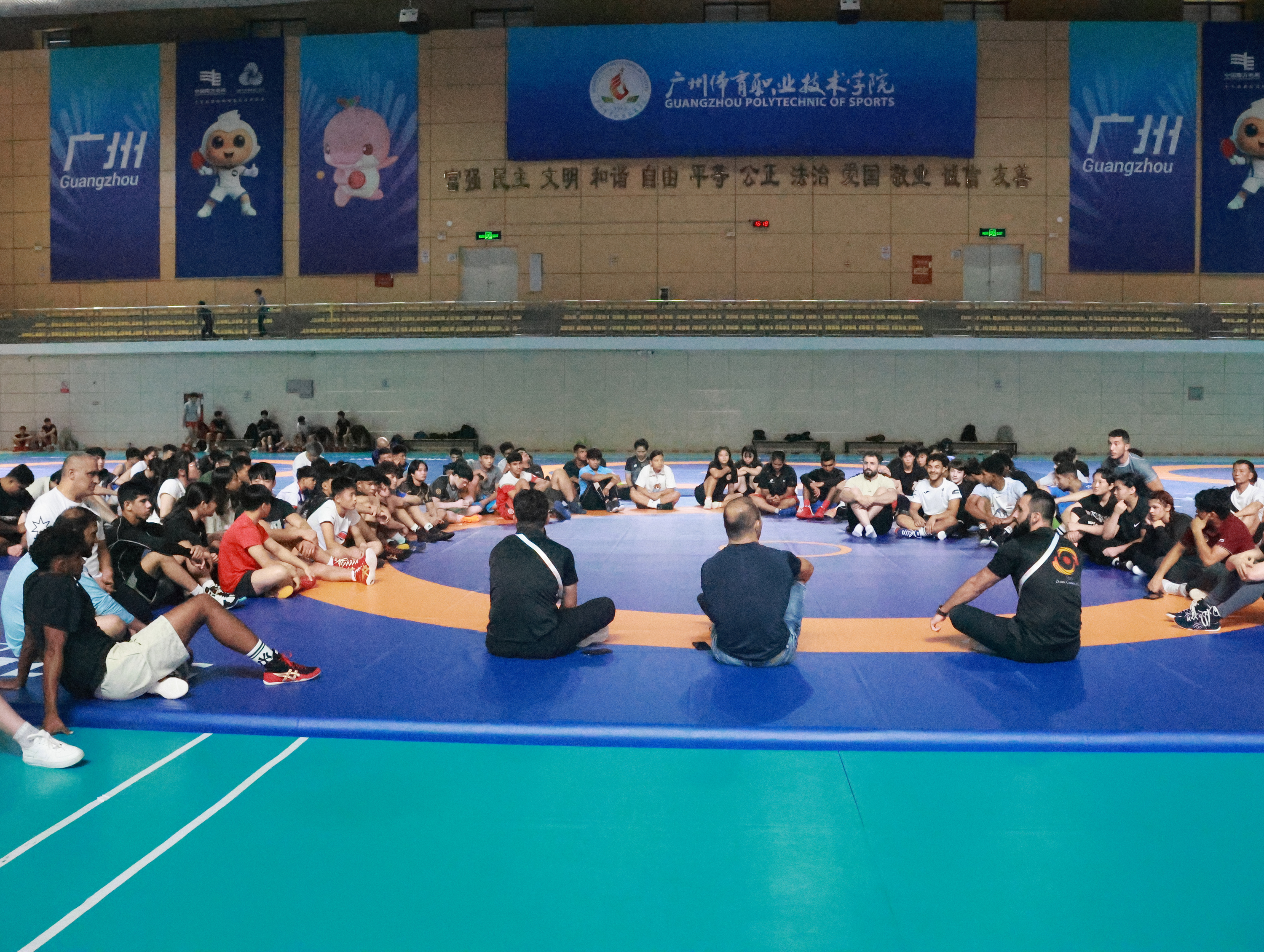 Wrestling UWW