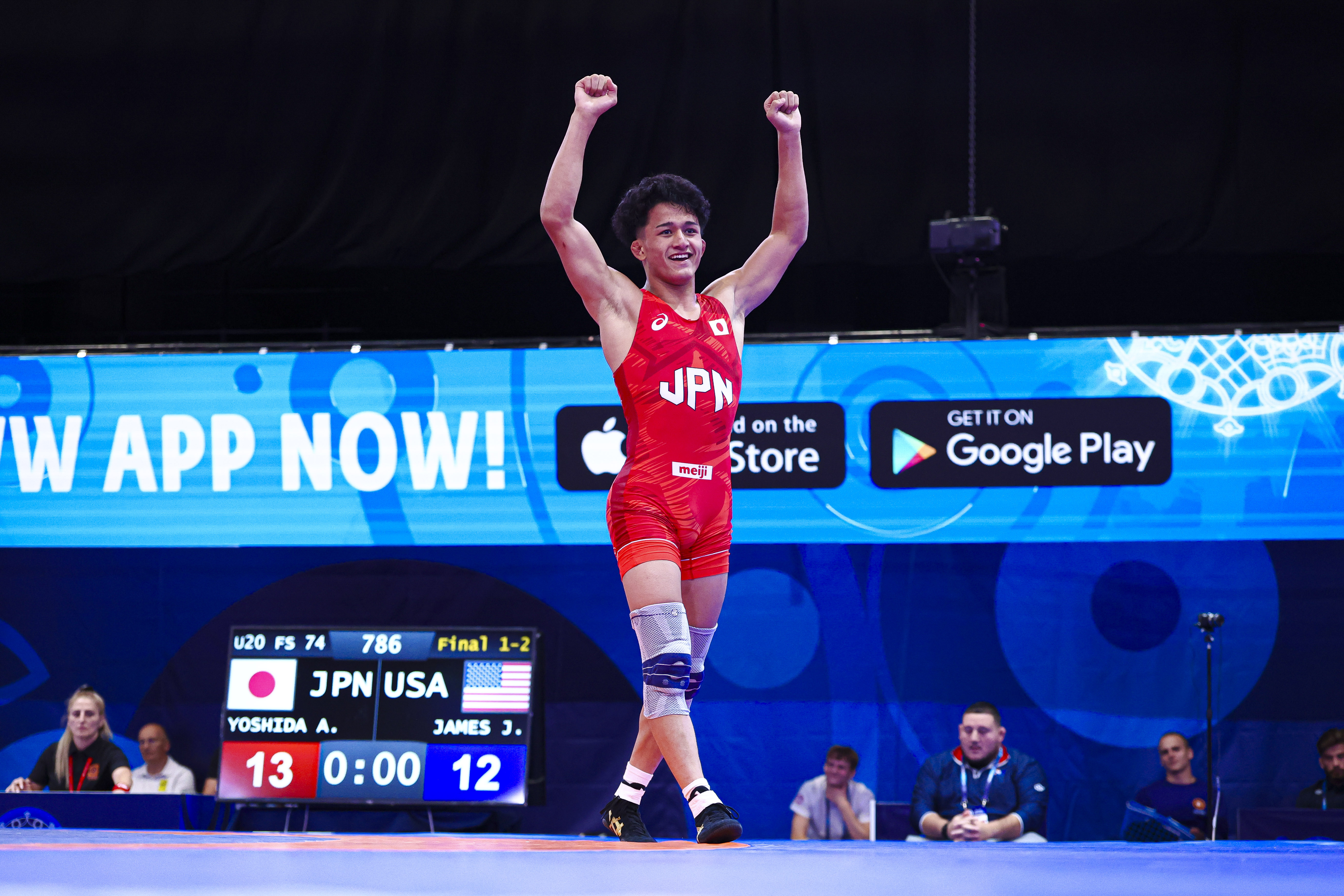 Wrestling Ariya YOSHIDA (JPN)