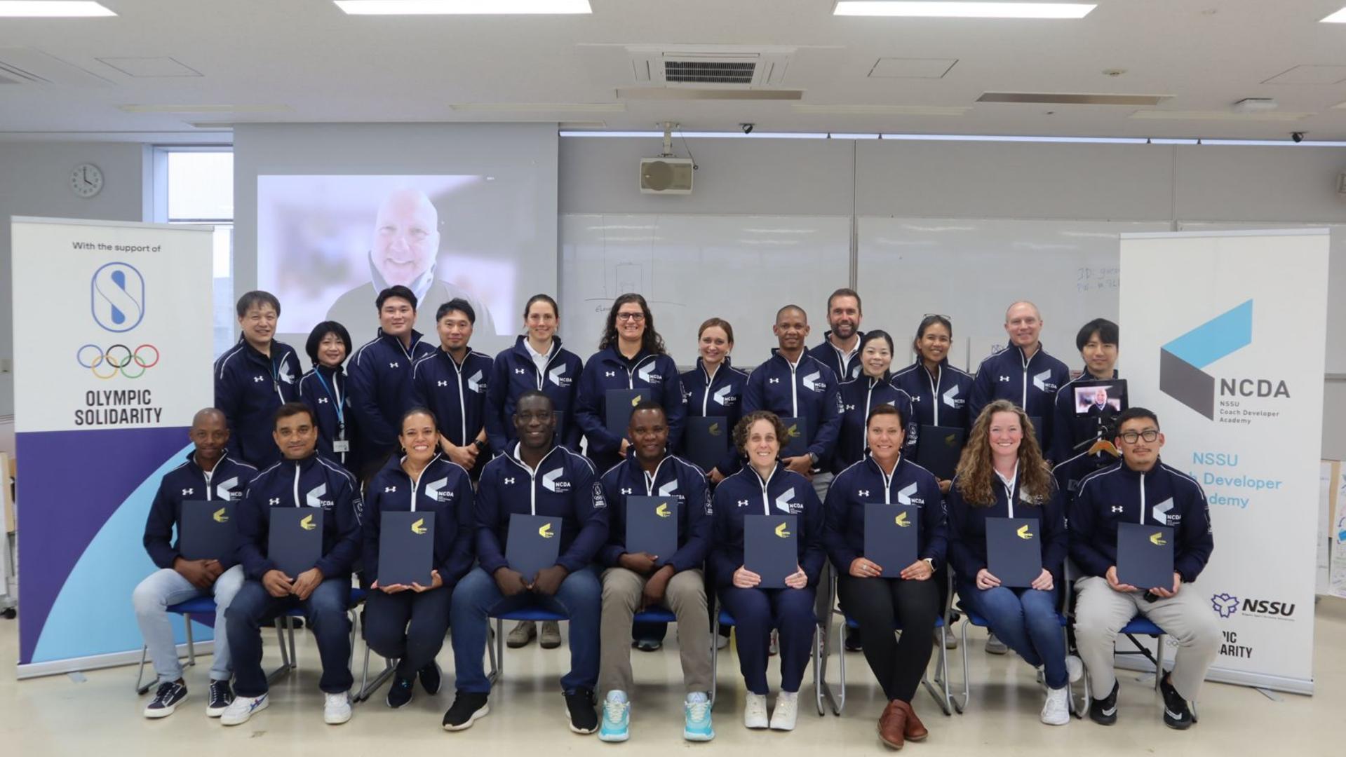 /article/uww-educators-attend-special-ncda-cohort-nssu.Click to read full article.
